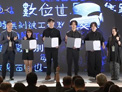 南亞室設系榮獲新一代設計產學合作金獎。圖：南亞技術學院提供